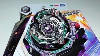 KREIS SATAN от TAKARA TOMY / Бейблэйд Бёрст / Beyblade Burst