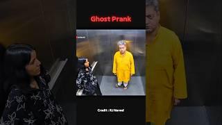 Gost Prank girl shocking  | Rj Naved Lift Prank | Prank Video #prank​ #rjnavedliftprank