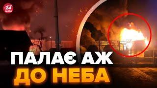 Понад 10 ВИБУХІВ під Смоленськом! Горить НАФТОБАЗА (ВІДЕО). Дрони ЦІЛУ НІЧ кошмарили РФ