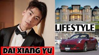 Dai Xiang Yu (Wife: Chen Zi Han) Lifestyle, Biography, Networth, Realage, |RW Facts & Profile|