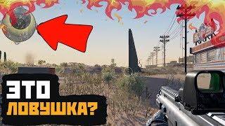 ПЕРВЫЙ МЯСНОЙ ТОП! ТАКТИКА НА НОВОЙ КОРОЛЕВСКОЙ БИТВЕ В WARFACE!