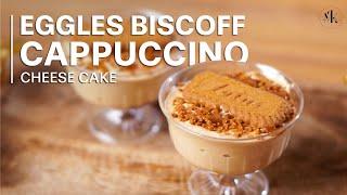 Cappuccino Biscoff Cheesecake | Biscoff Cheesecake Recipe | #biscoffcheesecake