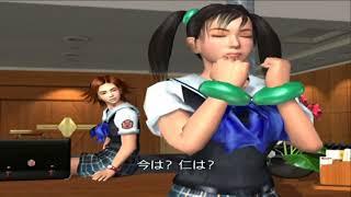 鉄拳4 Tekken4 凌 暁雨 (リン・シャオユウ) エンディングムービー集