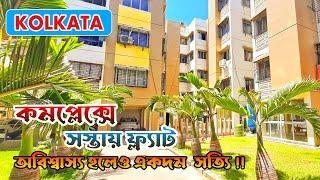 Explore 3 BHK Spacious Flats in Narendrapur, Near EM Bypass, Kolkata  Great Deals! (2024)