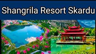 Shangrila Resort Skardu.Lower kachura lake.Shangrila Lake .