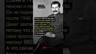 А ЧТО СЕЙЧАС ПРОИСХОДИТ