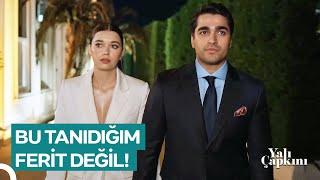 Ferit ve Seyran Özel Davete Gidiyor | Yalı Çapkını 73. Bölüm (SEZON FİNALİ)