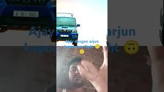 Ajay devgan arjun kapoor fight  #shortsvideo #bollywood #trendingshorts #edit #viral #real