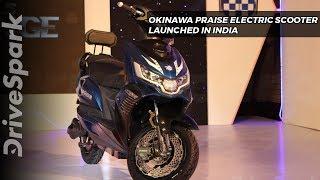 Okinawa Praise Electric Scooter Launched In India - DriveSpark