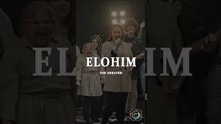 YAHWEH | RAPHA | ELOHIM | SHADDAI | JIREH | ADONAI