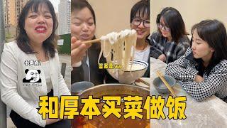 大家放心，我和厚哥没事，现在正跪着洗菜呢#搞笑 #vlog #闺蜜