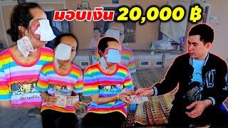 คงหมดหนทางแล้ว เอื้อยภูวงศ์ 26 กันยายน ค.ศ. 2024