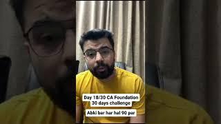 Day 18/30 - CA Foundation 30 Days Challange for Maths & Economics by Jatin Dembla #viral