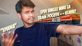 "Epudra" | Train Movement Basic Review | Simple tamizha