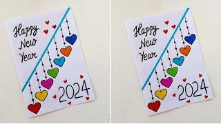 Easy & Beautiful white paper New year Card making |Handmade Happy New year 2024 |DIY Greeting Card