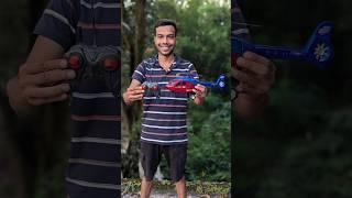 RC Helicopter Flying Test 