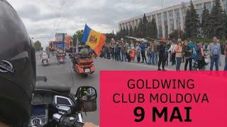 Goldwing Club Moldova        9 Mai 09.05.2019