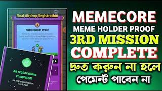 MEMES War Memes Holder Proof | Memecore 3rd Mission Complete | Memecore Airdrop Registration