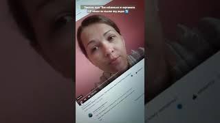 #Shorts Постановка звука Р у взрослых. Как поставить звук Р взрослому человеку?