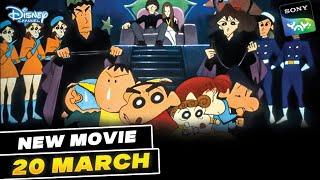 Shinchan New Movie The Adult Empire Strikes Back Coming on Sony Yay on March 2025 in Hindi