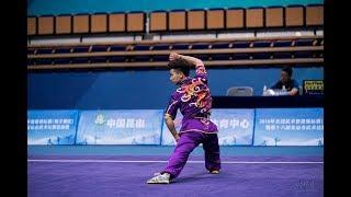 Men's Changquan 男子长拳 第12名 安徽队 李明杰 9.61分 an hui li ming jie