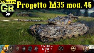 World of Tanks Progetto M35 mod 46 Replay - 4 Kills 6.6K DMG(Patch 1.4.1)