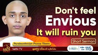 Dhamma Sermon | EP 01 | Parakandeniye Punna Thero | 2024 11 05 | Sathi TV | Bana | Dharma Deshana