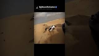 When Skill Meets Insanity on the Sand