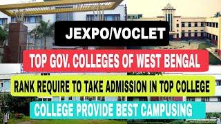 TOP 5 POLYTECHNIC COLLEGE OF WEST BENGAL (PLACEMENT WISE ) | JEXPO RANK REQUIRED FOR ADMISSION |