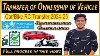 How to transfer ownership of vehicle online in jammu kashmir | vehicle hypothecation cancellation |