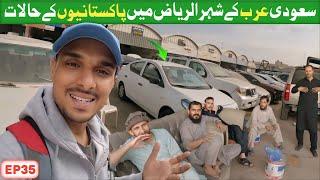 Working conditions of Pakistani workers in Saudi Arabia || Riyadh Car Mechanic Market || EP.35