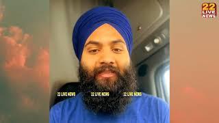 Sarbjit Singh dhunda ਦਾ ਹੋਇਆ Australia ਵਿਖੇਵਿਰੋਧ! ਸਿੱਖ ਨੌਜਵਾਨ ਨੇ ਚੁੱਕੇ ਪ੍ਰਬੰਧਕਾਂ ਤੇ ਸਵਾਲ ਤੇ Hindu.