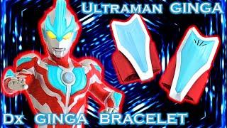 Dx ginga brace - Ultraman Ginga  ウルトラマンギンガ クロスチェンジ! DXギンガブレス