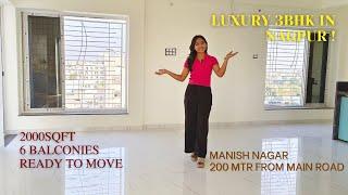 Inside A Stunning 3bhk Flat In Manish Nagar| Ready Possession