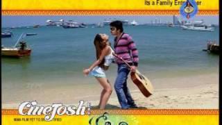 Hasini  Movie Trailer 02 - Sandhya, Kamalakar