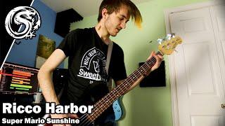 RICCO HARBOR [GUITAR COVER] - Super Mario Sunshine | AlphaStorm