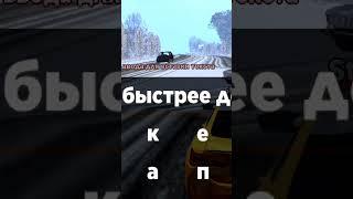 ЧИТЕРЮ ВНАГЛУЮ РАБОТАЯ В ТАКСИ в GTA SA BLACK-RUSSIA