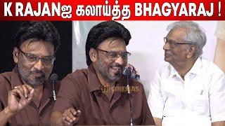 Bhagyaraj Superb Speech at Sevakar Audio Launch