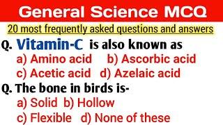 Science GK In English || Science GK Questions || GK Tricks || R S GK