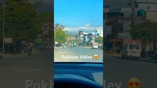 Pokhara Roads with Mountain View | Nepal Beauty #travel #nepal #mountain #explorenepal #namche