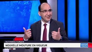 #Questiondactu ...Maroc: vers un virage stratégique des accords de libre échange