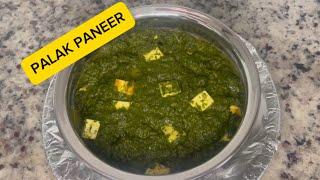 Palak Paneer Recipe | Palak Paneer | Palak Recipe | Spinach Recipes | ​⁠#food #recipe #cooking