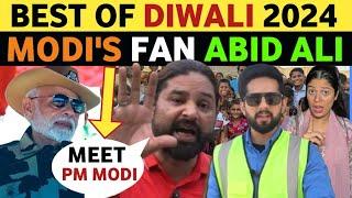 PM MODI'S FAN DIWALI CELEBRATION 2024, ABID ALI DIWALI GIFTS FOR HINDUS, PAKISTANI PUBLIC REACTION