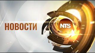 Новости NTS Moldova | 25.10.2024