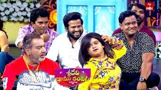 Jabardasth Team Comedy Skit | Sridevi Drama Company | 13th October 2024 | ETV Telugu