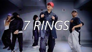 Ariana Grande - 7 rings | BADA LEE choreography