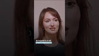 Что делает дизайн-проект успешным?