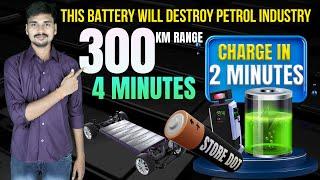 Charge in 2 Minutes - Storedot Fast Charging EV Battery - EV Bro