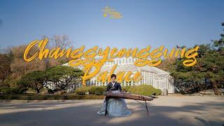 [Playlist] K-OST melodies at a queen’s palace | Gayageum 4K ASMR | Heritage Window Ep.7