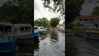 ALAPPUZHA BOAT JETTY | BOATING ALAPPUZHA |GOVERNMENT BOAT SERVICE ALAPPUZHA#shorts#alappuzha#boating